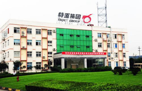 &#20048;&#31454;&#23448;&#32593;&#45;&#20048;&#31454;&#40;&#20013;&#22269;&#41;&#19968;&#31449;&#24335;&#20307;&#32946;&#26381;&#21153;