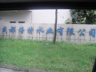 &#20048;&#31454;&#23448;&#32593;&#45;&#20048;&#31454;&#40;&#20013;&#22269;&#41;&#19968;&#31449;&#24335;&#20307;&#32946;&#26381;&#21153;